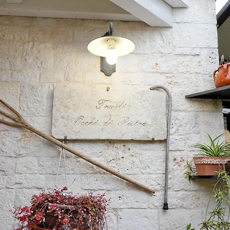 Апартаменты Trulli Occhi Di Pietra Альберобелло Экстерьер фото