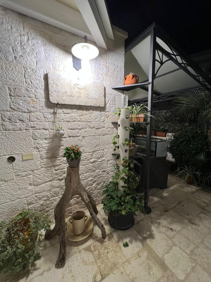 Апартаменты Trulli Occhi Di Pietra Альберобелло Экстерьер фото